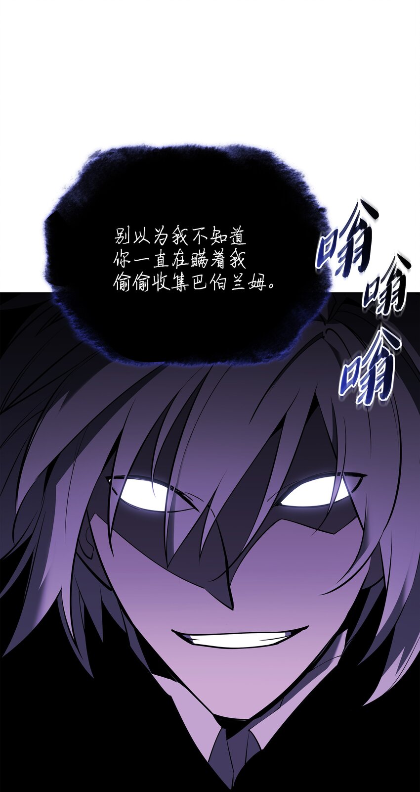 108 新的生机70