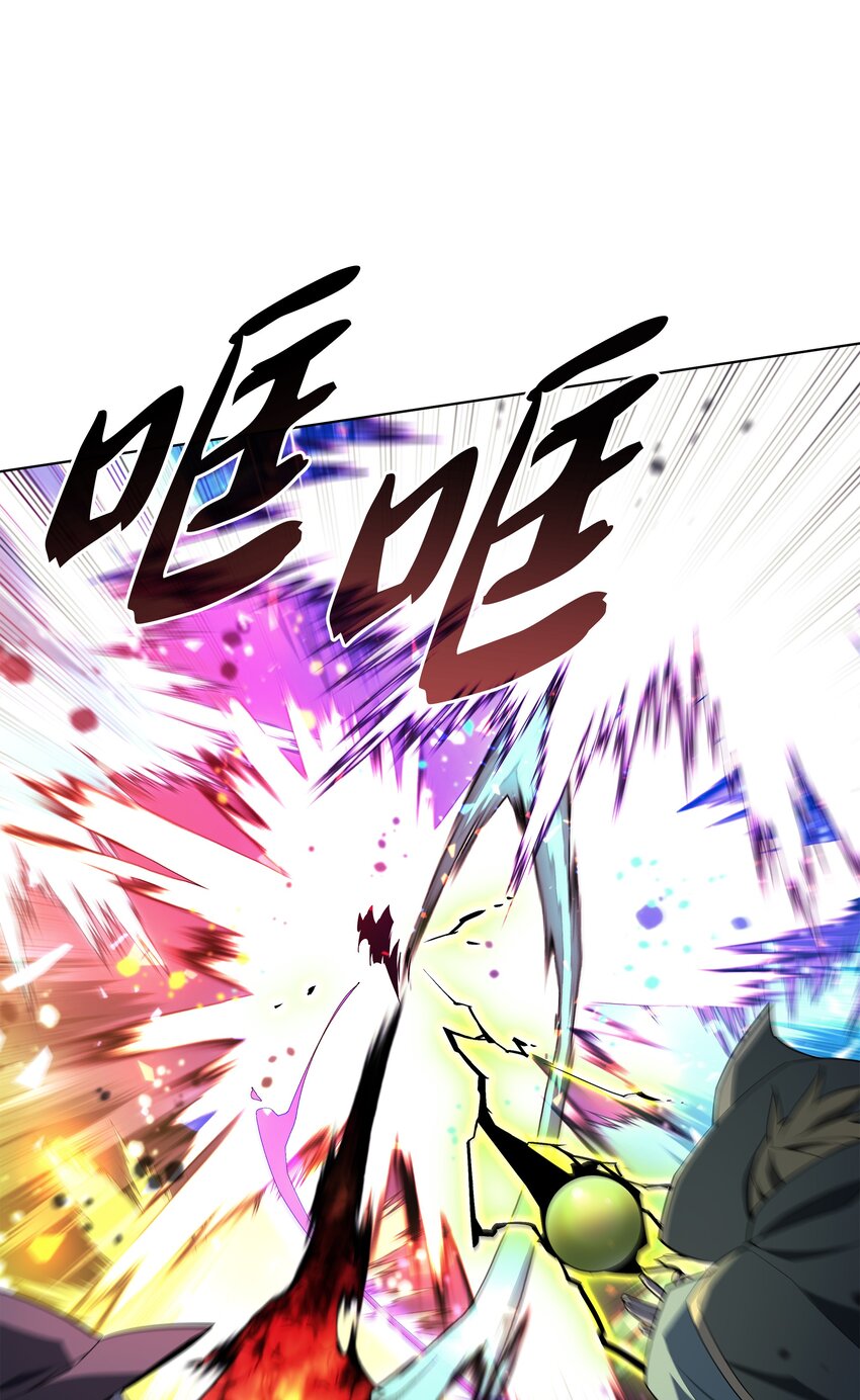 132 脚踝终结者79