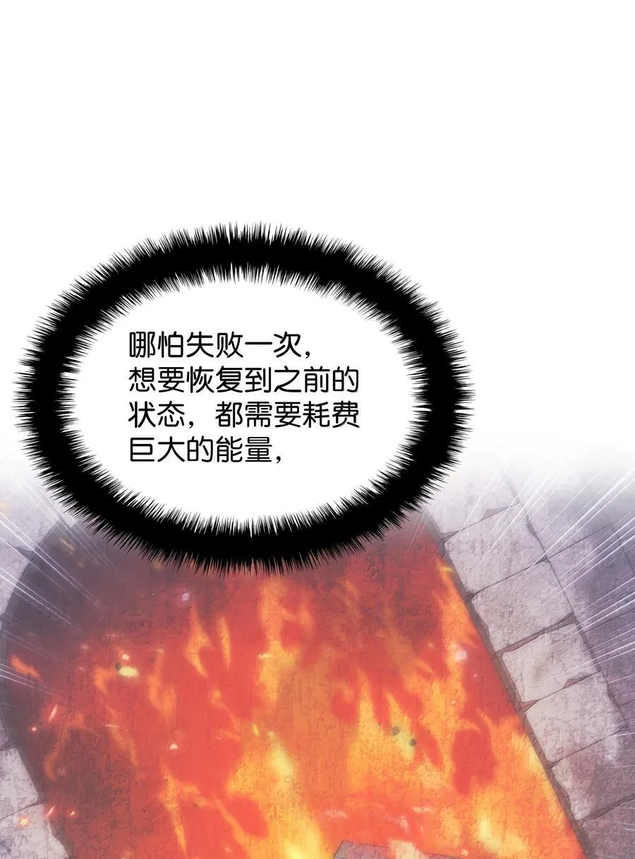 241 竞相追逐7