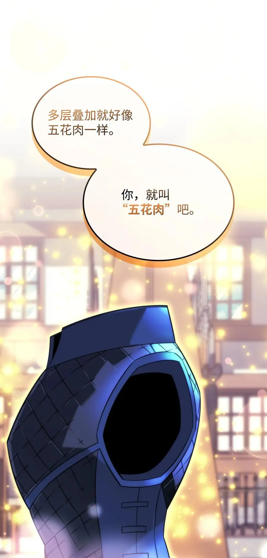 207 复仇之拳还施彼身126
