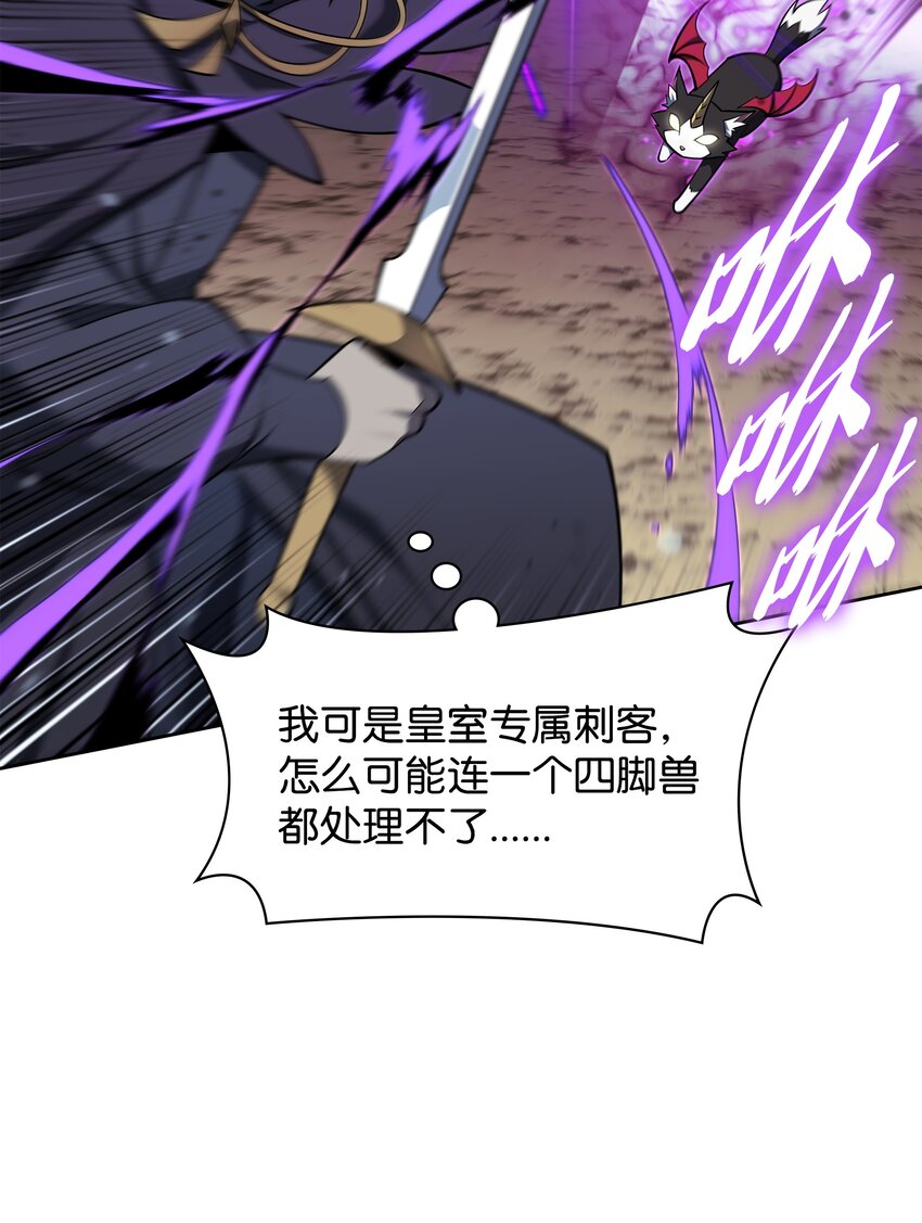 144 精髓的秘密19