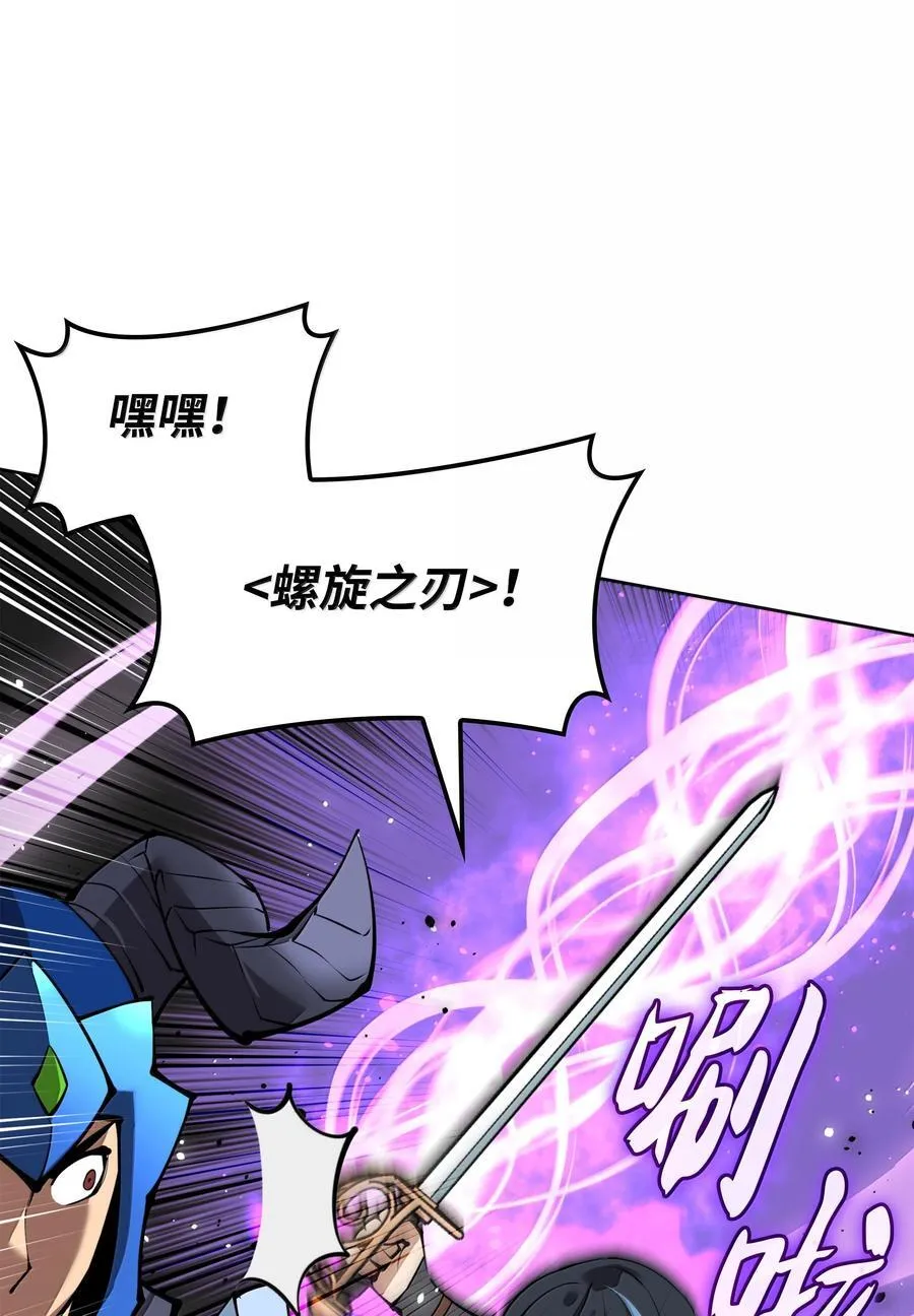 232 镇海之锚95
