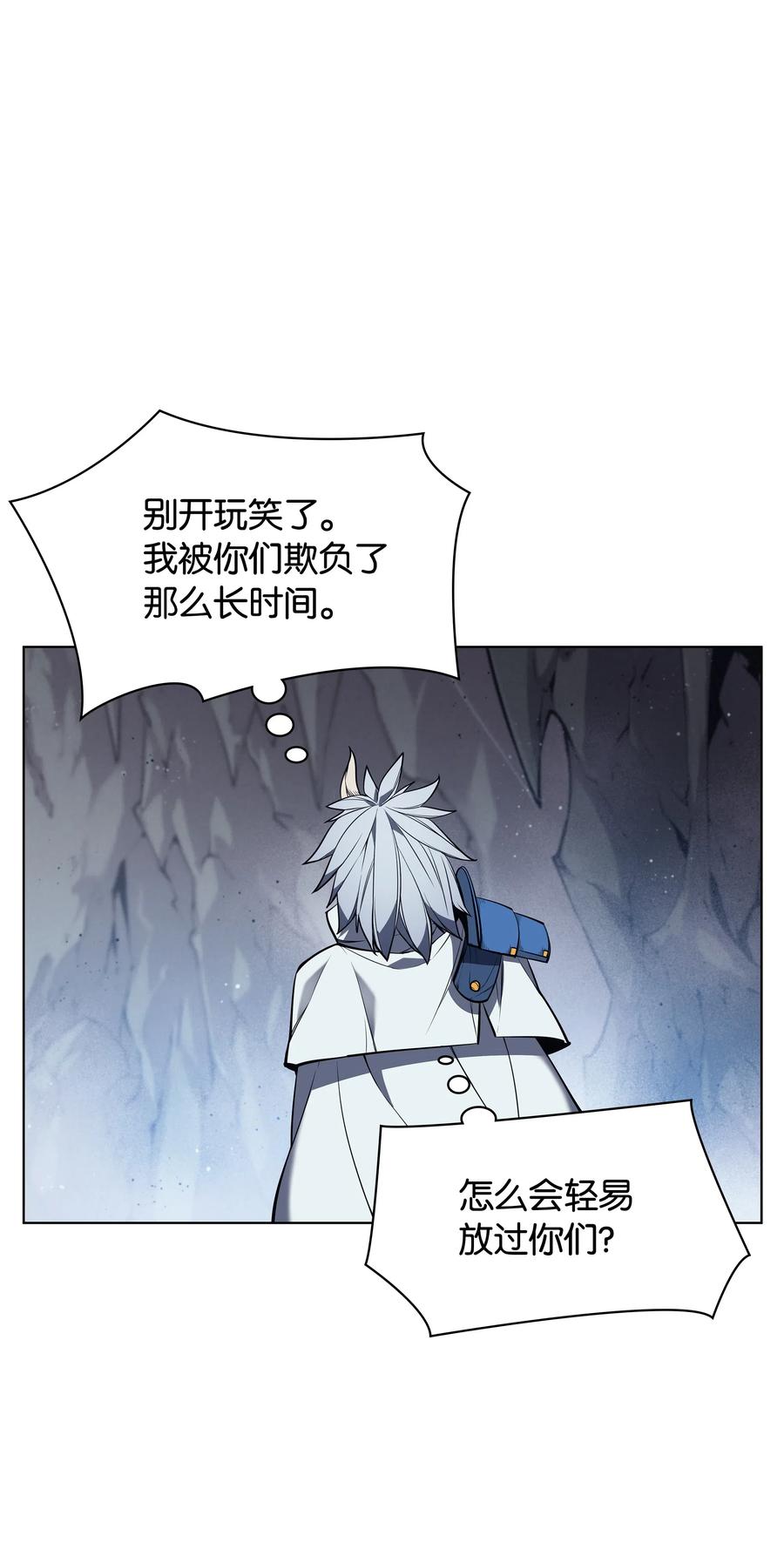 043 偶遇曾经的同学84