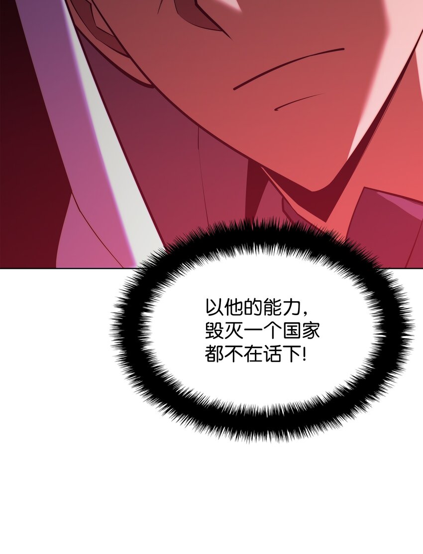 161 终于见面了11