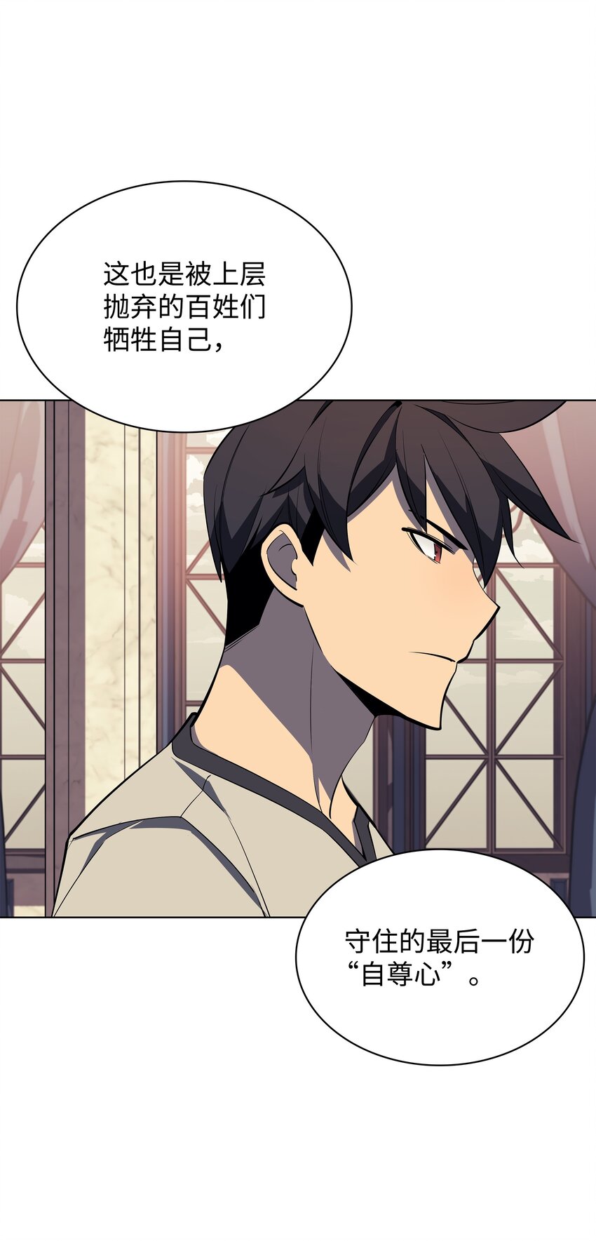 115 造势34