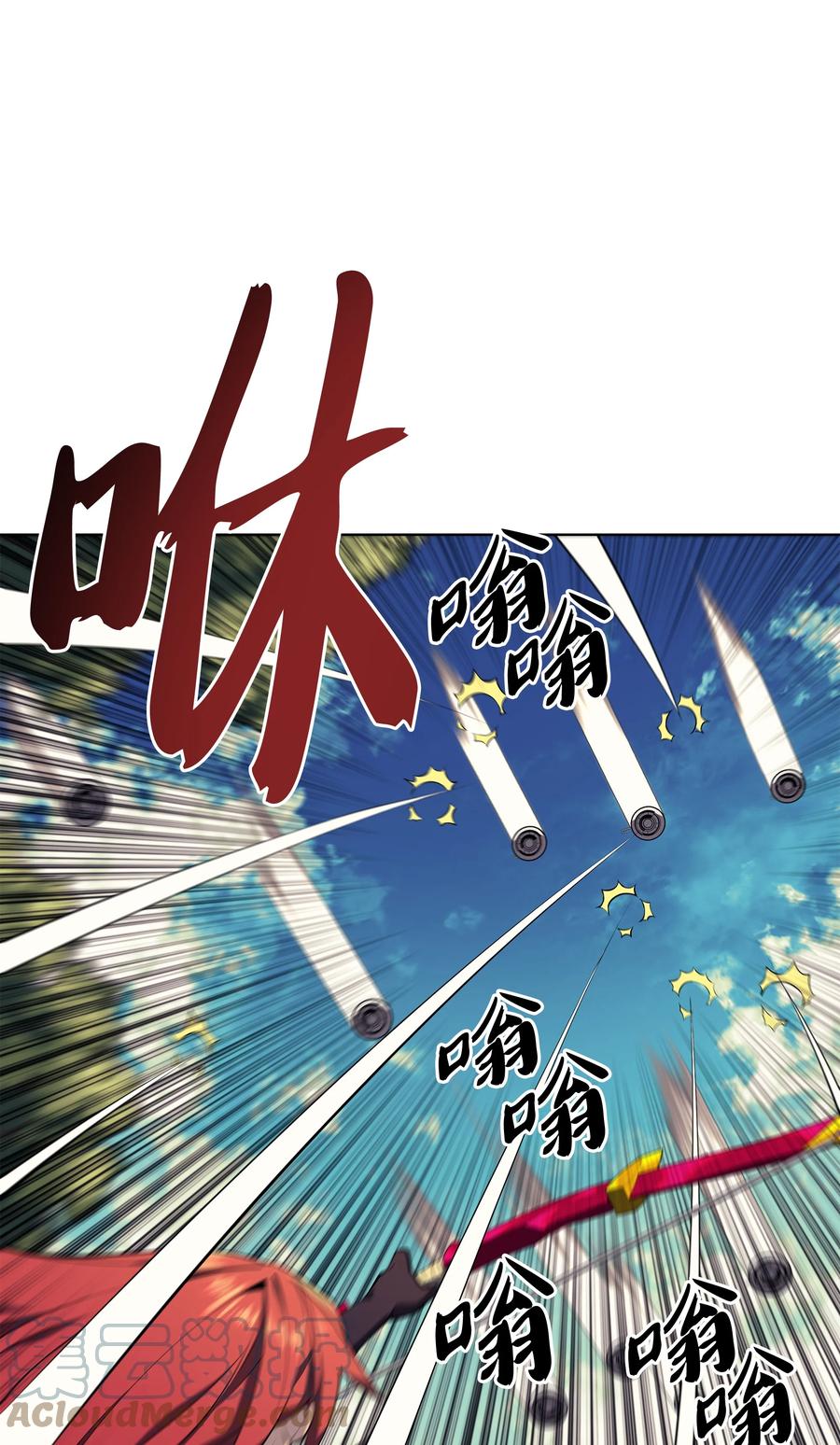 093 需要一个借口28