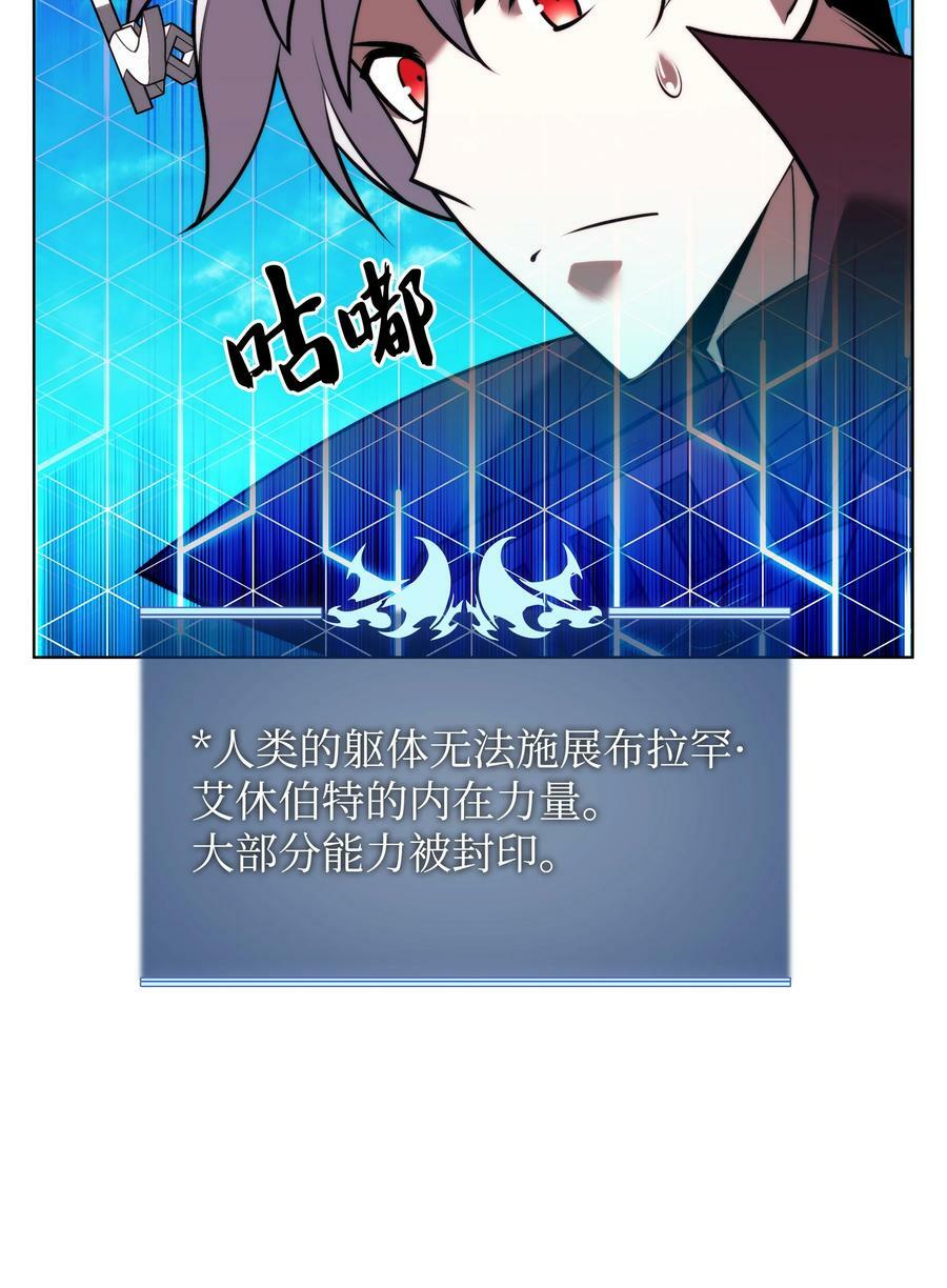 163 灵魂伴侣7