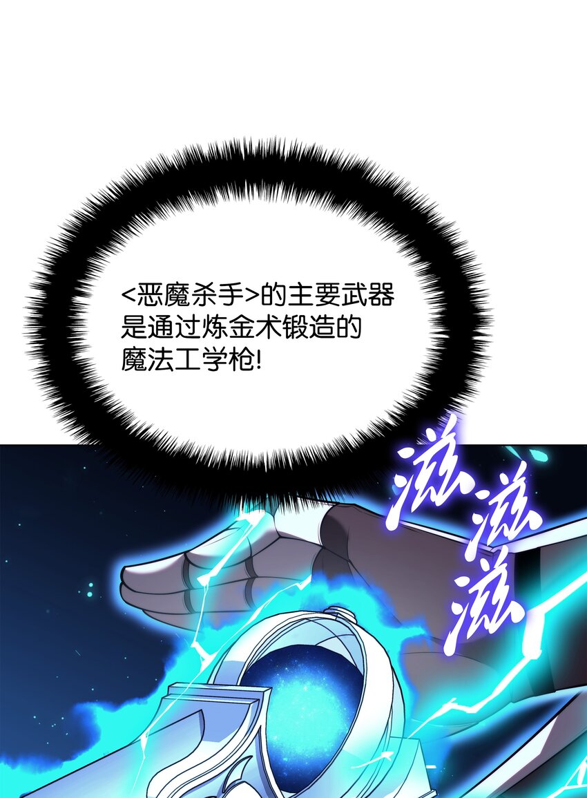 161 终于见面了90