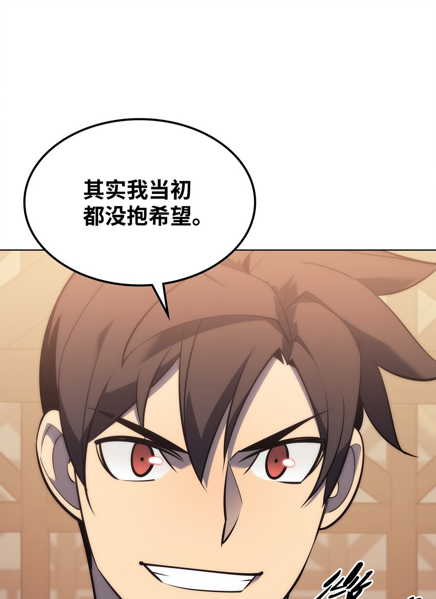 114 门外的礼炮46