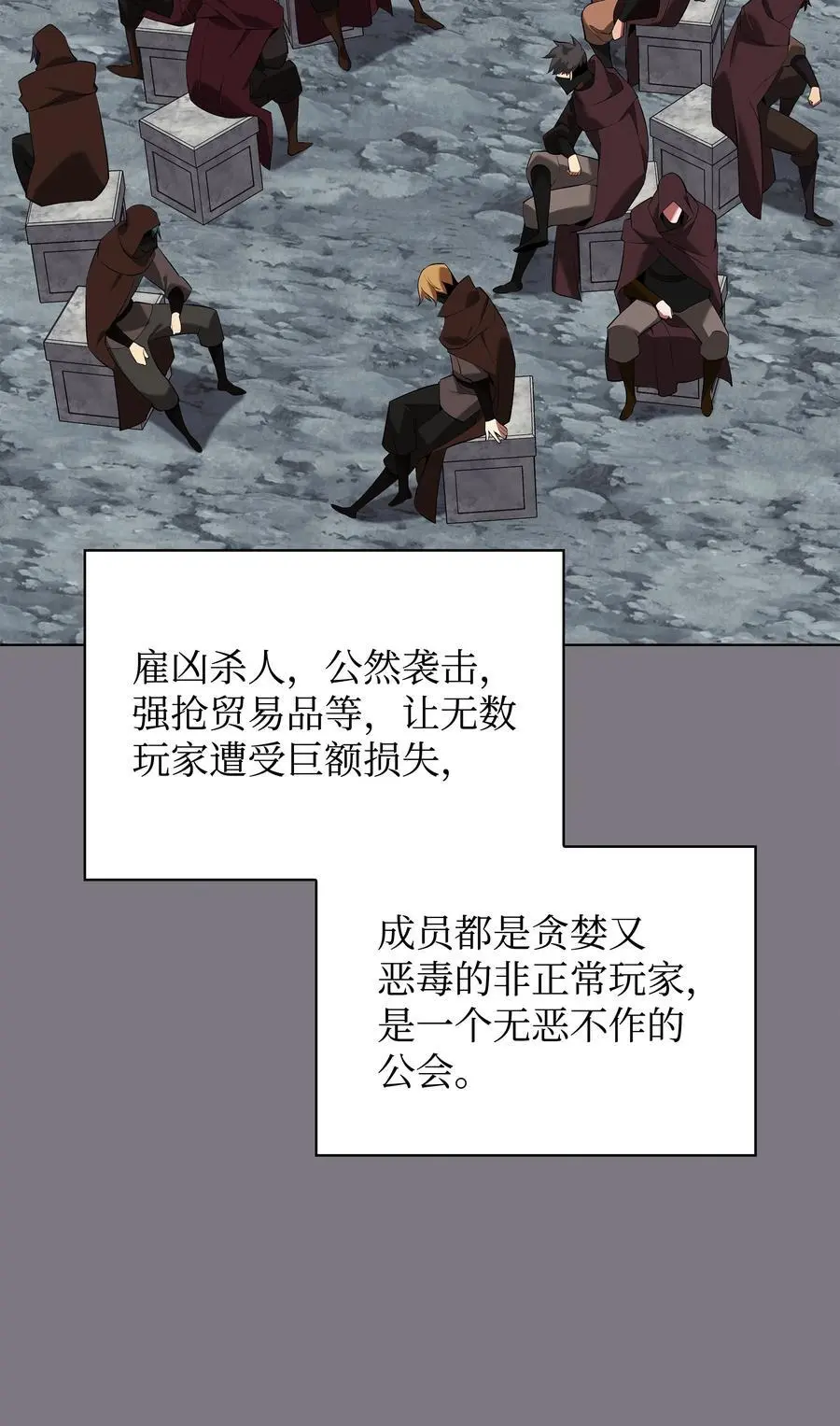 201 绝对胜率50%2