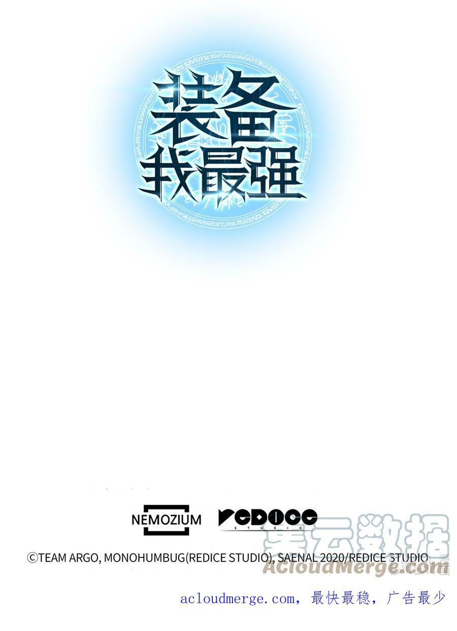 164 男人之间128