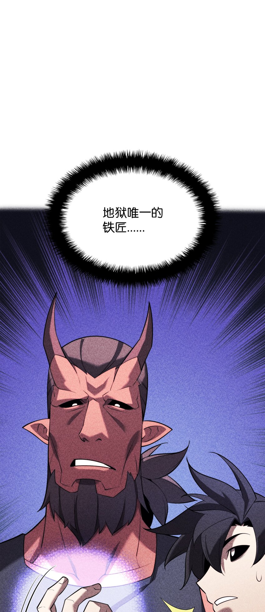161 终于见面了53