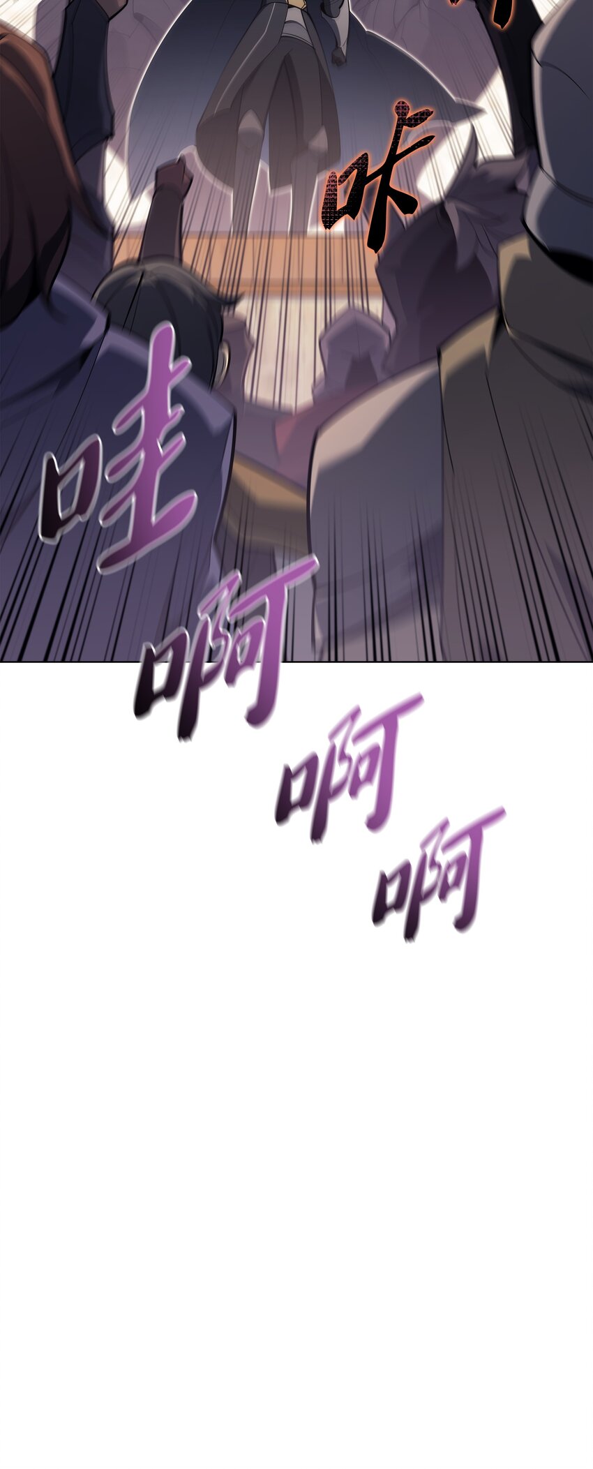 131 风暴前夕118
