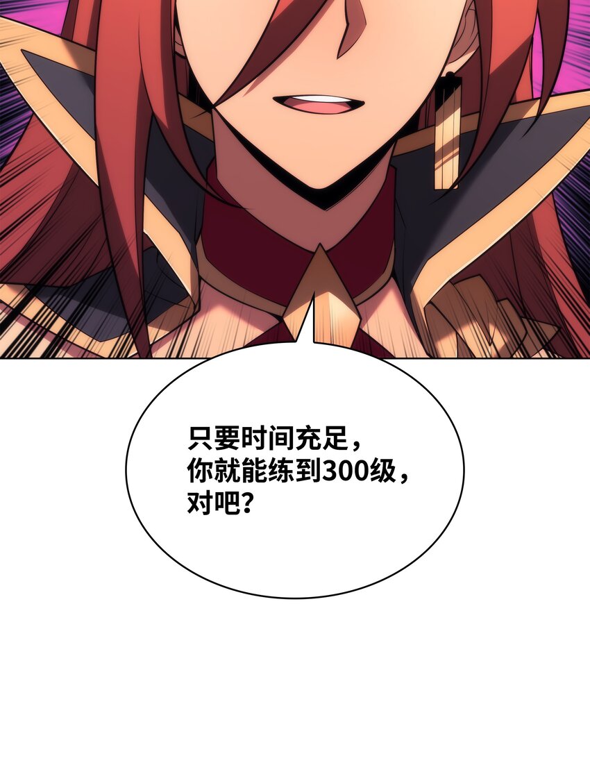 152 鸟妈妈和鸟宝宝133