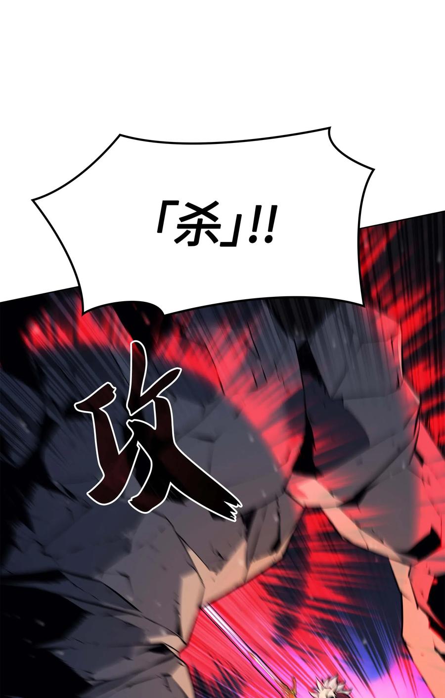 059 单人副本55