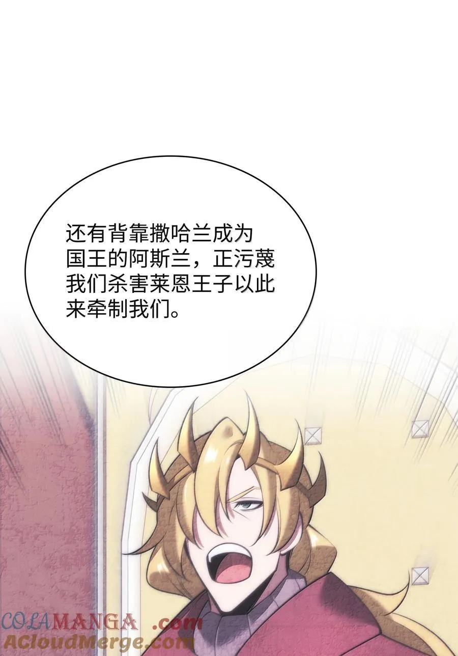238 小人物92