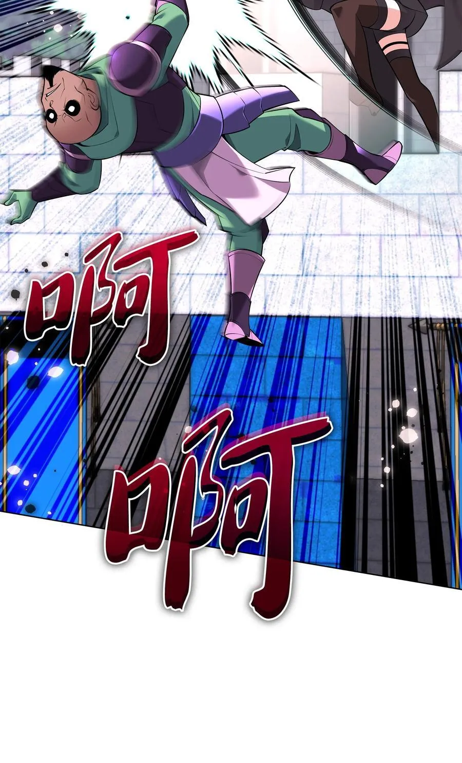 217 转折点66