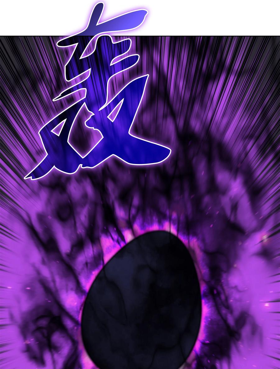 092 主人与奴隶9