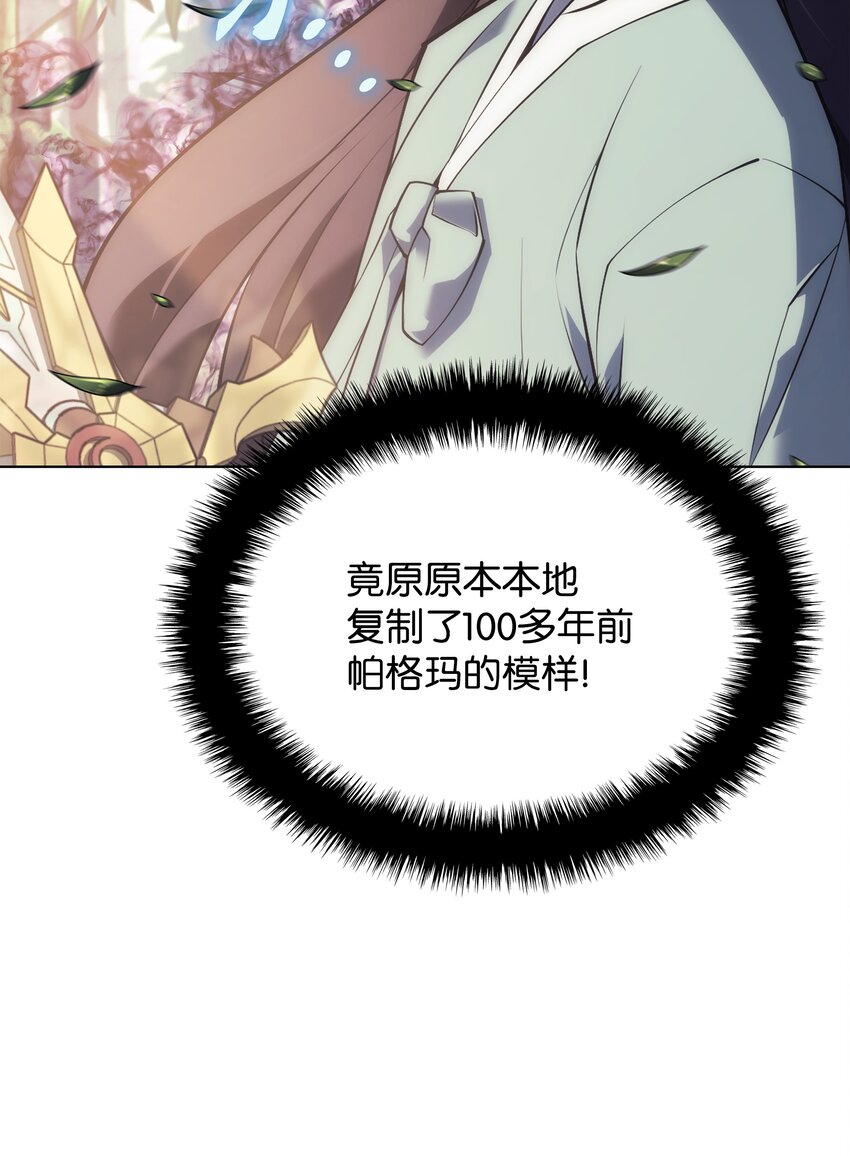 120 游戏结束，是否继续？7