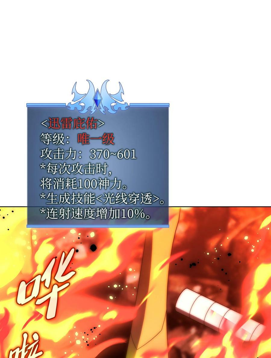 180 顶级挑战93