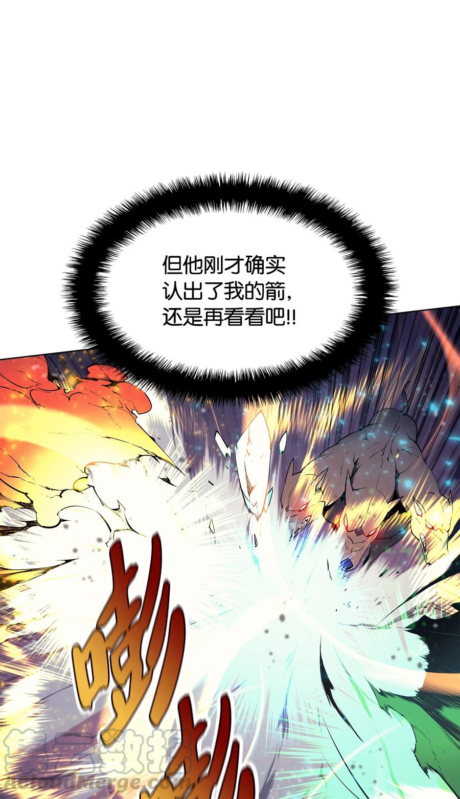 048 马拉瑟斯副本PART265