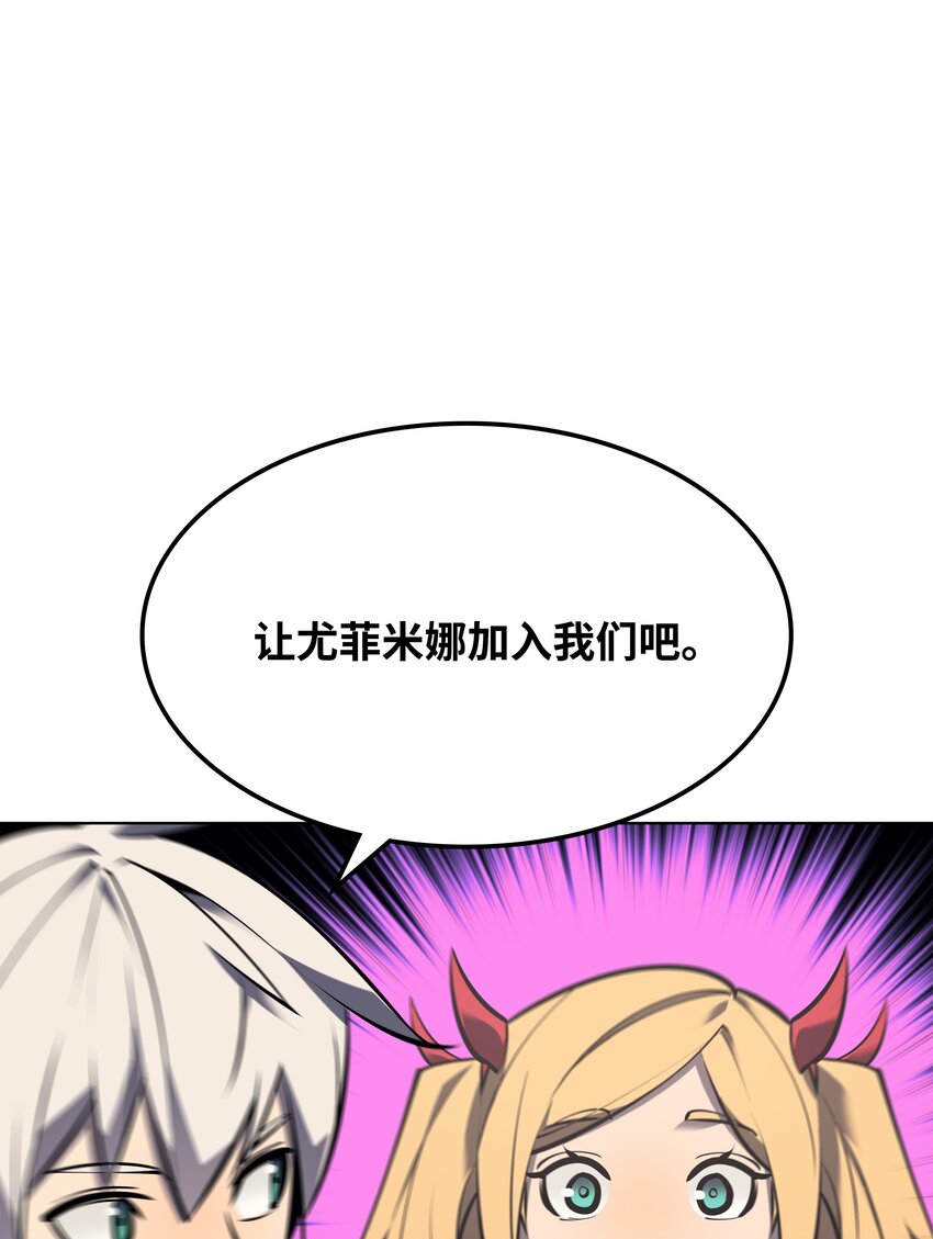 102 忘却的那些事65