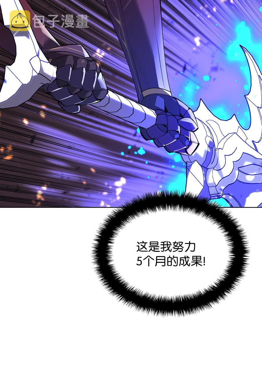 091 要守护的东西23