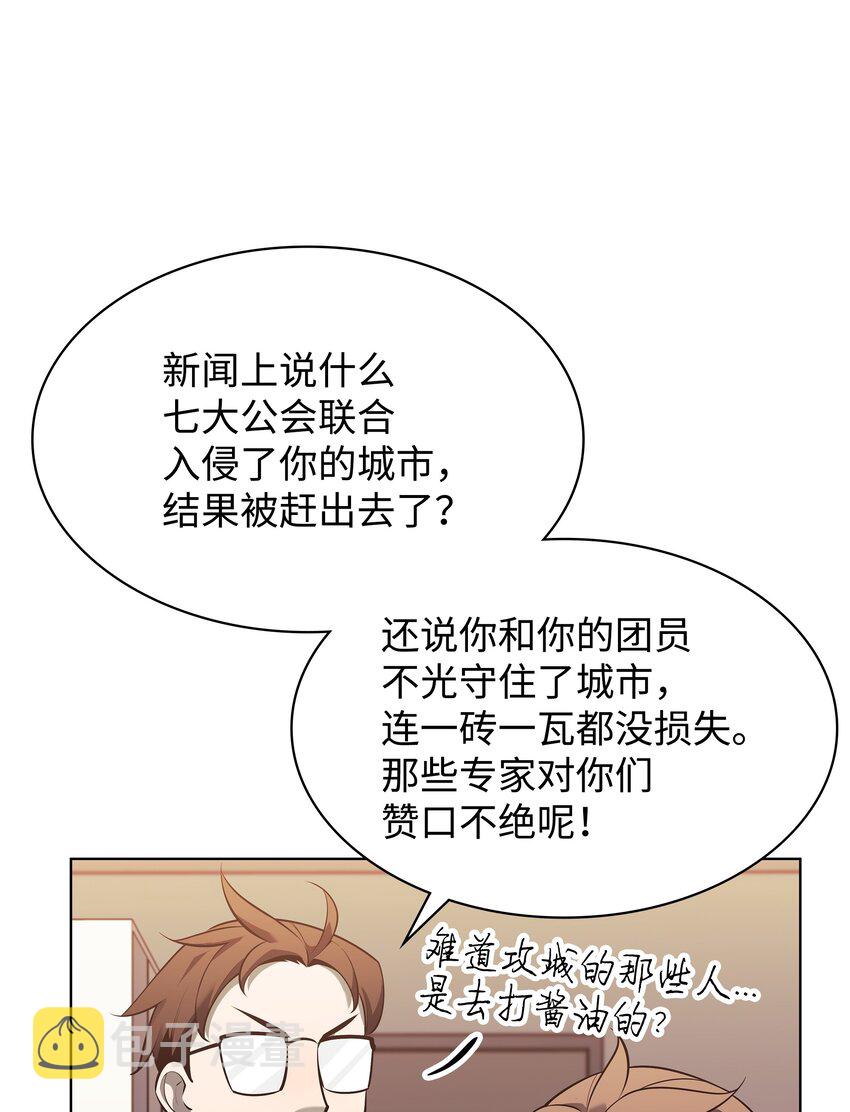 142 坚实的恐惧3