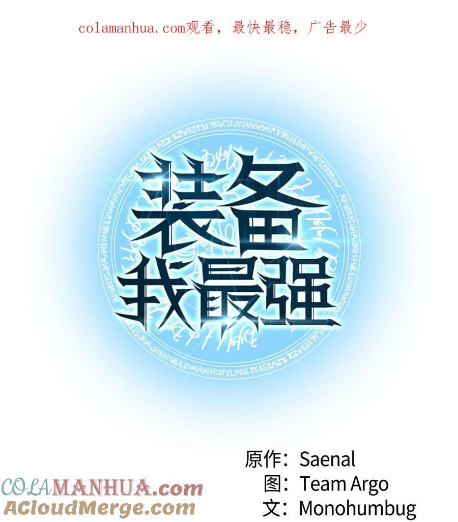 169 荣光之路0