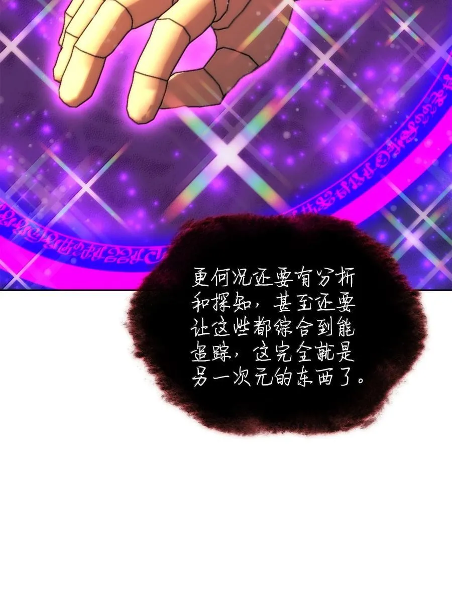 238 小人物125