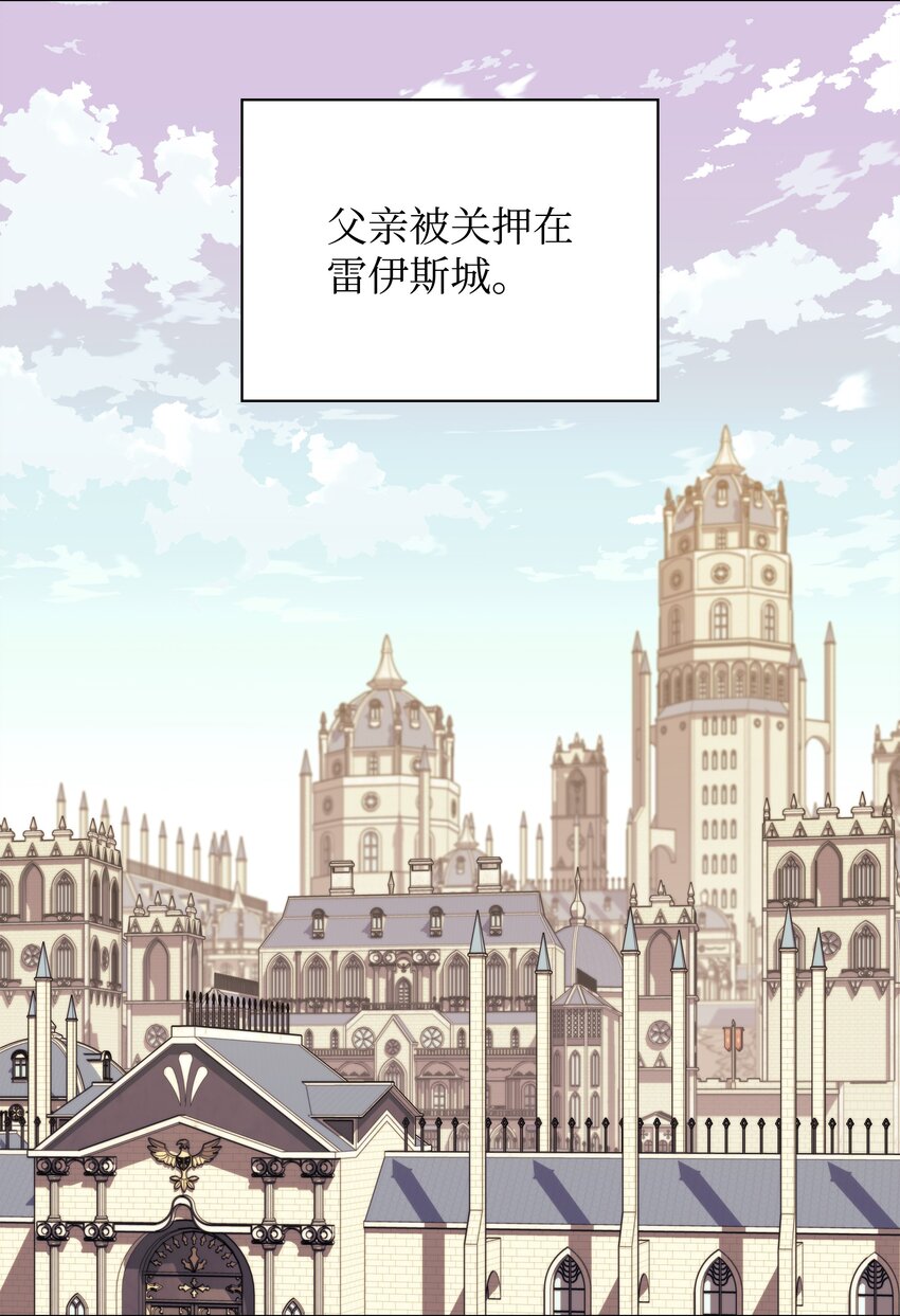 123 兰蒂79