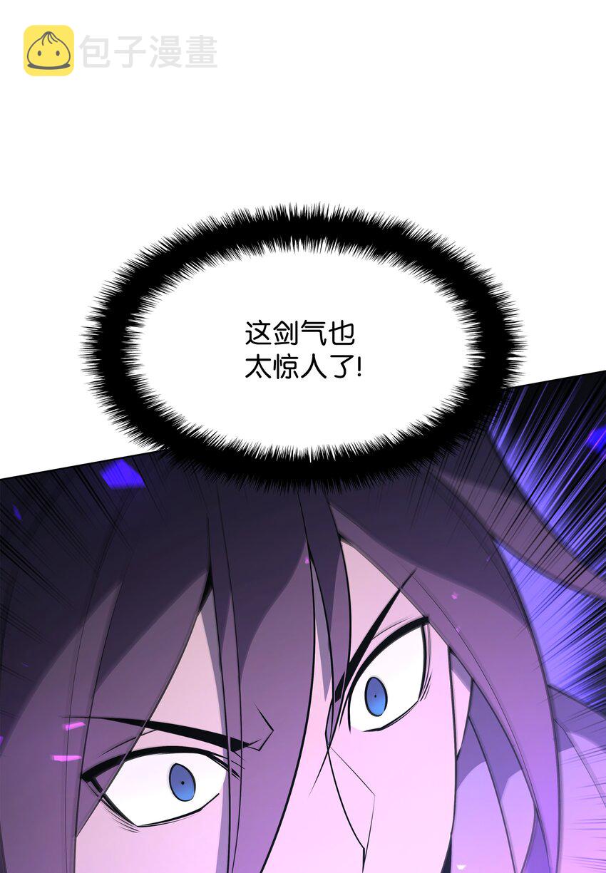 126 天外有天95