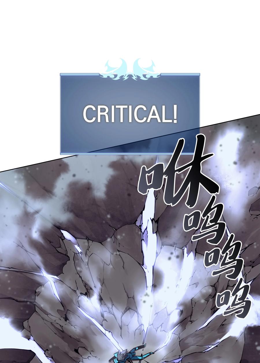 076 新必杀技89