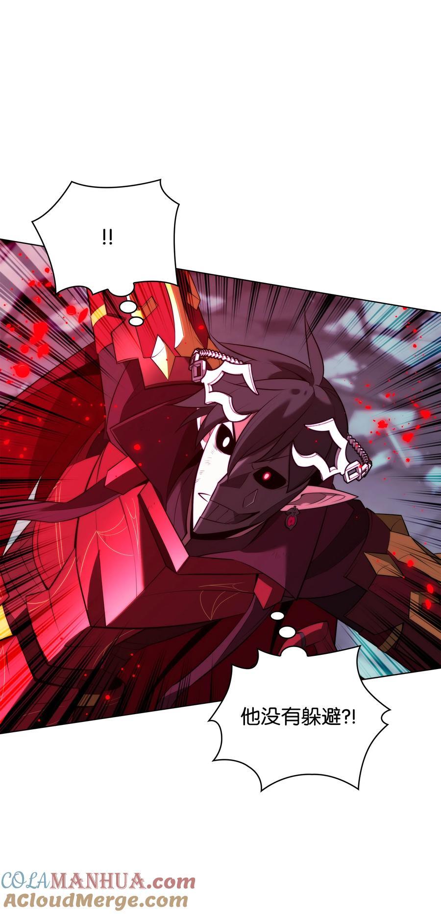 192 灭魔之枪72