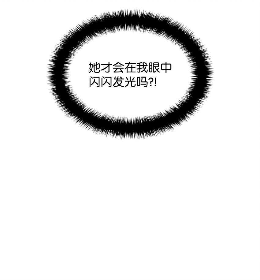 150 地球上的女人们98