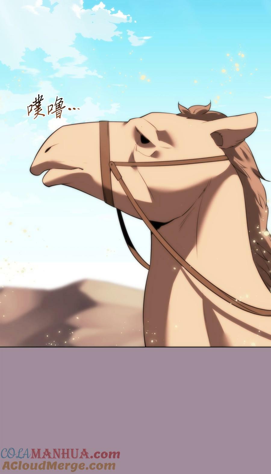 173 生者与灭者124