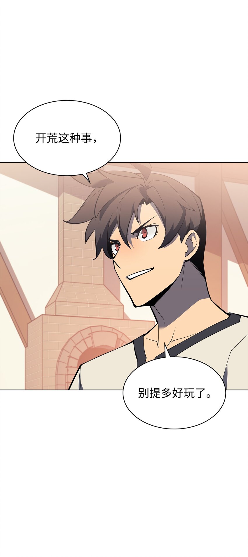 114 门外的礼炮37