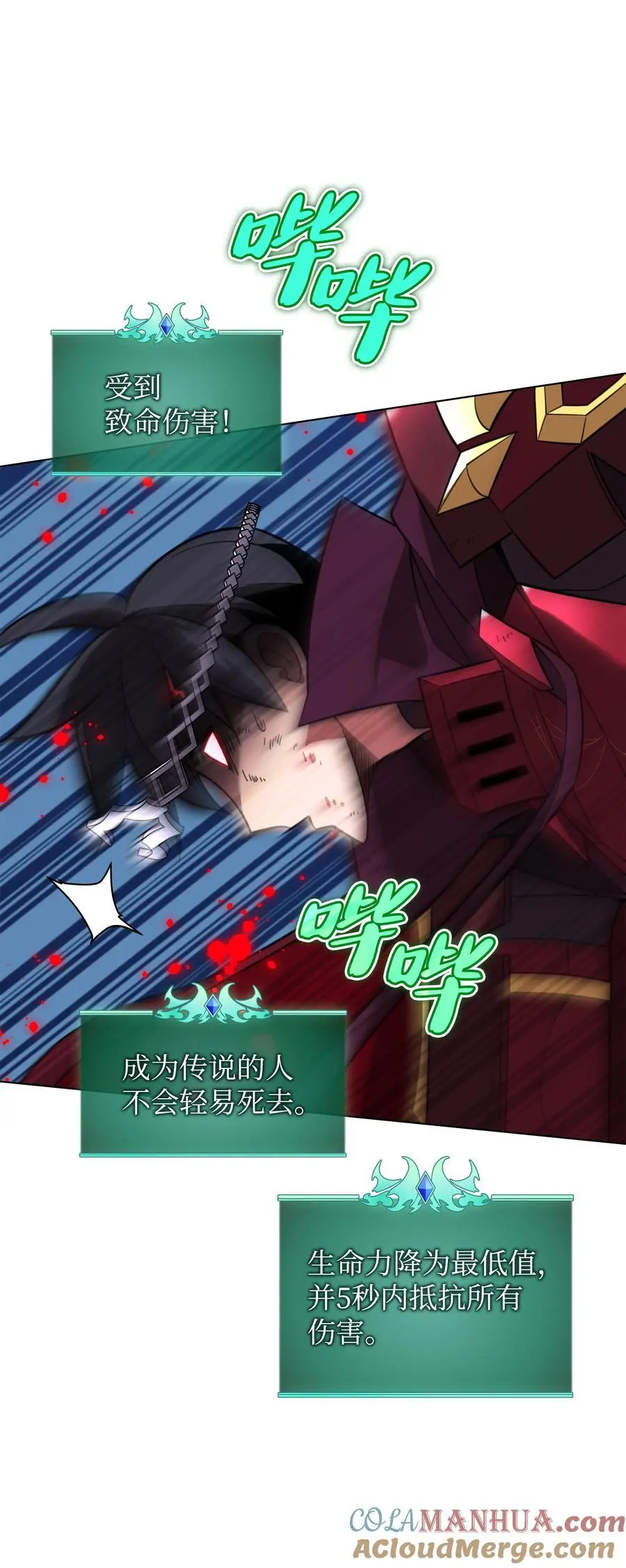 202 我什么时候才能中奖？！52