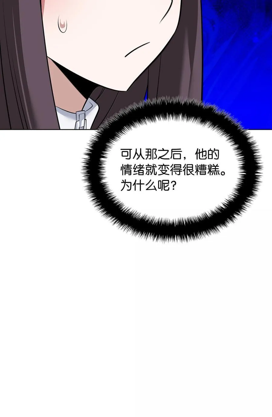 218 德雷克副本（1）119