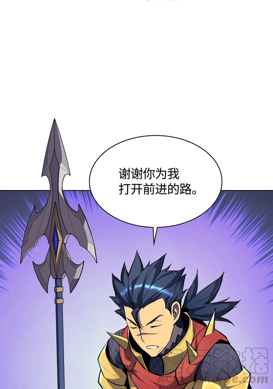 053 震撼52