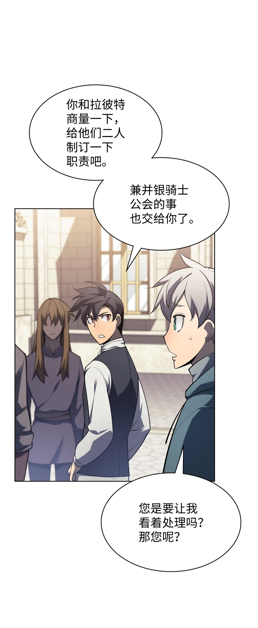 142 坚实的恐惧118