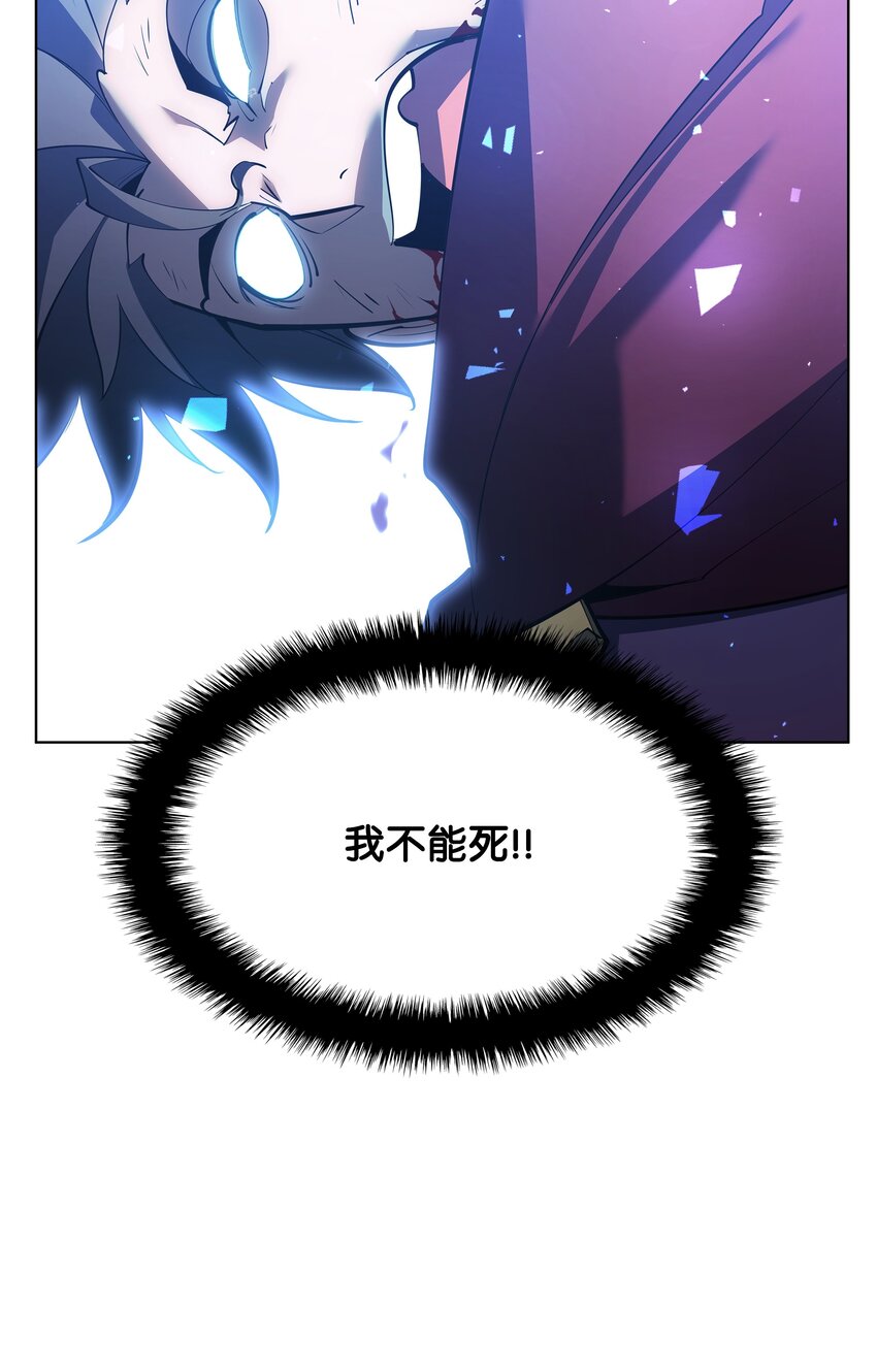 147 井底之蛙51