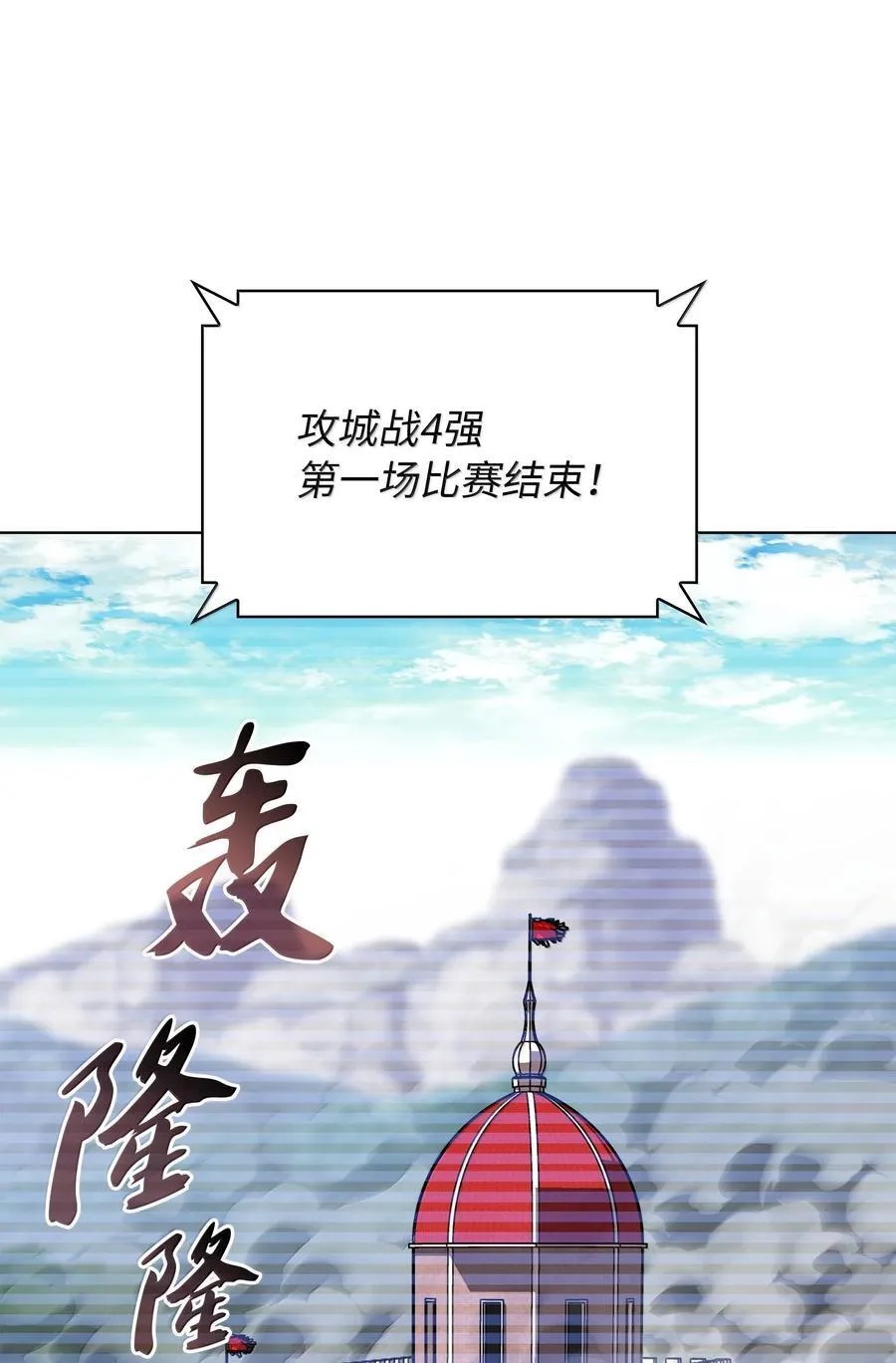 218 德雷克副本（1）1
