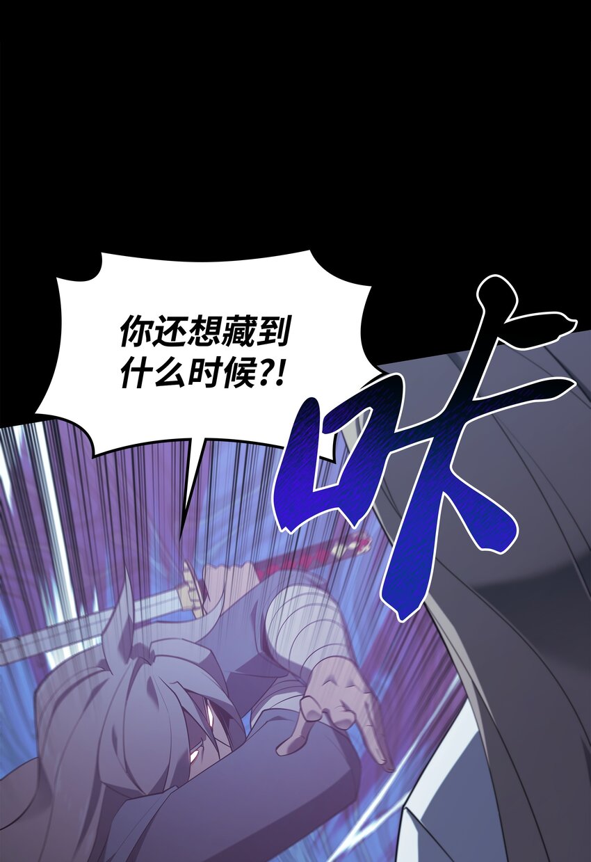 111 你才是我的目标62