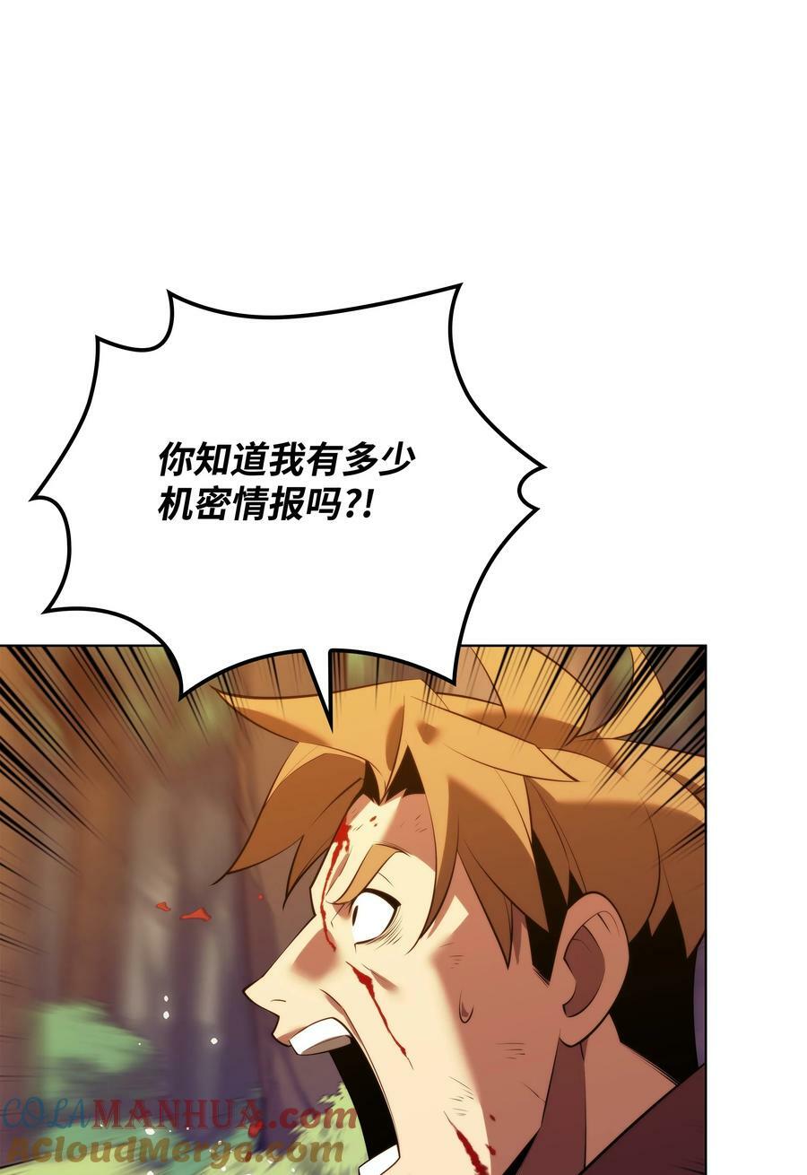 175 毕业典礼56