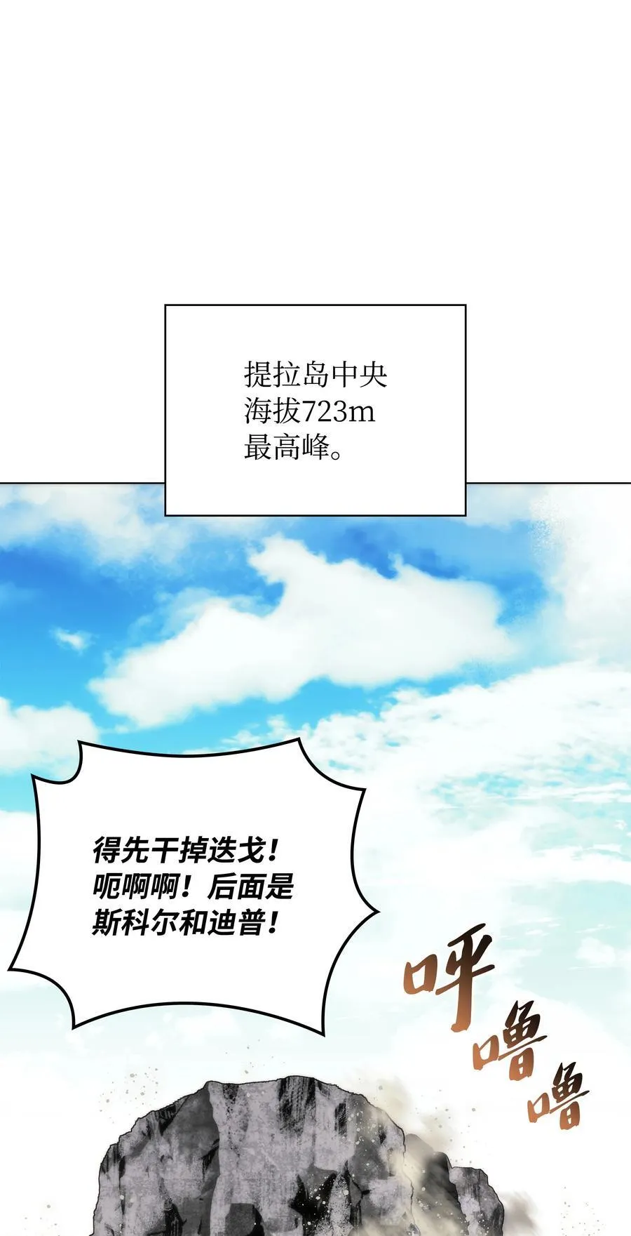 211 暗流涌动1