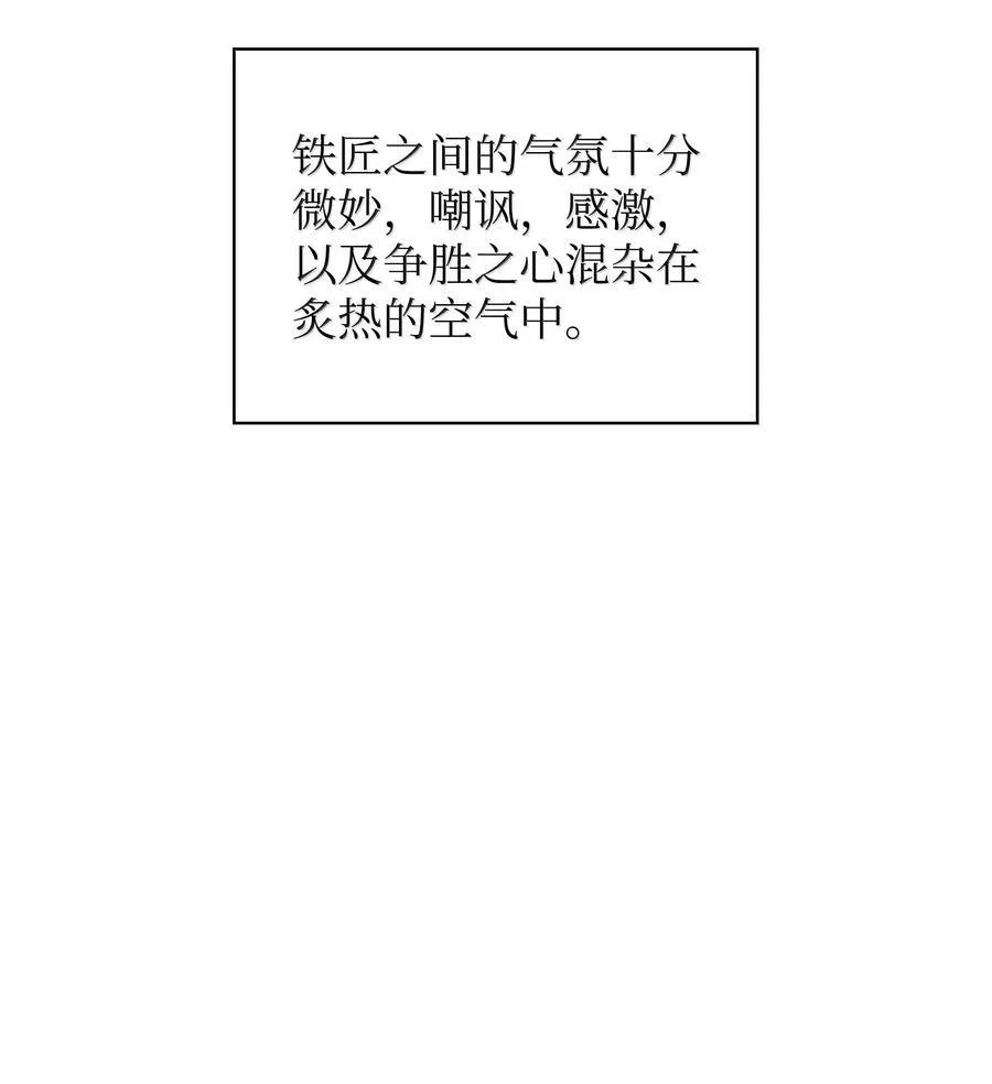 221 成绩不一定是幸福的来源9