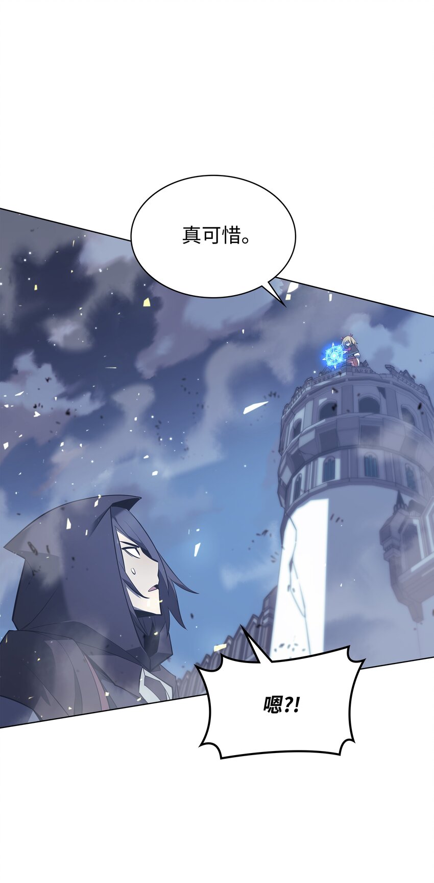 107 出征仪式72