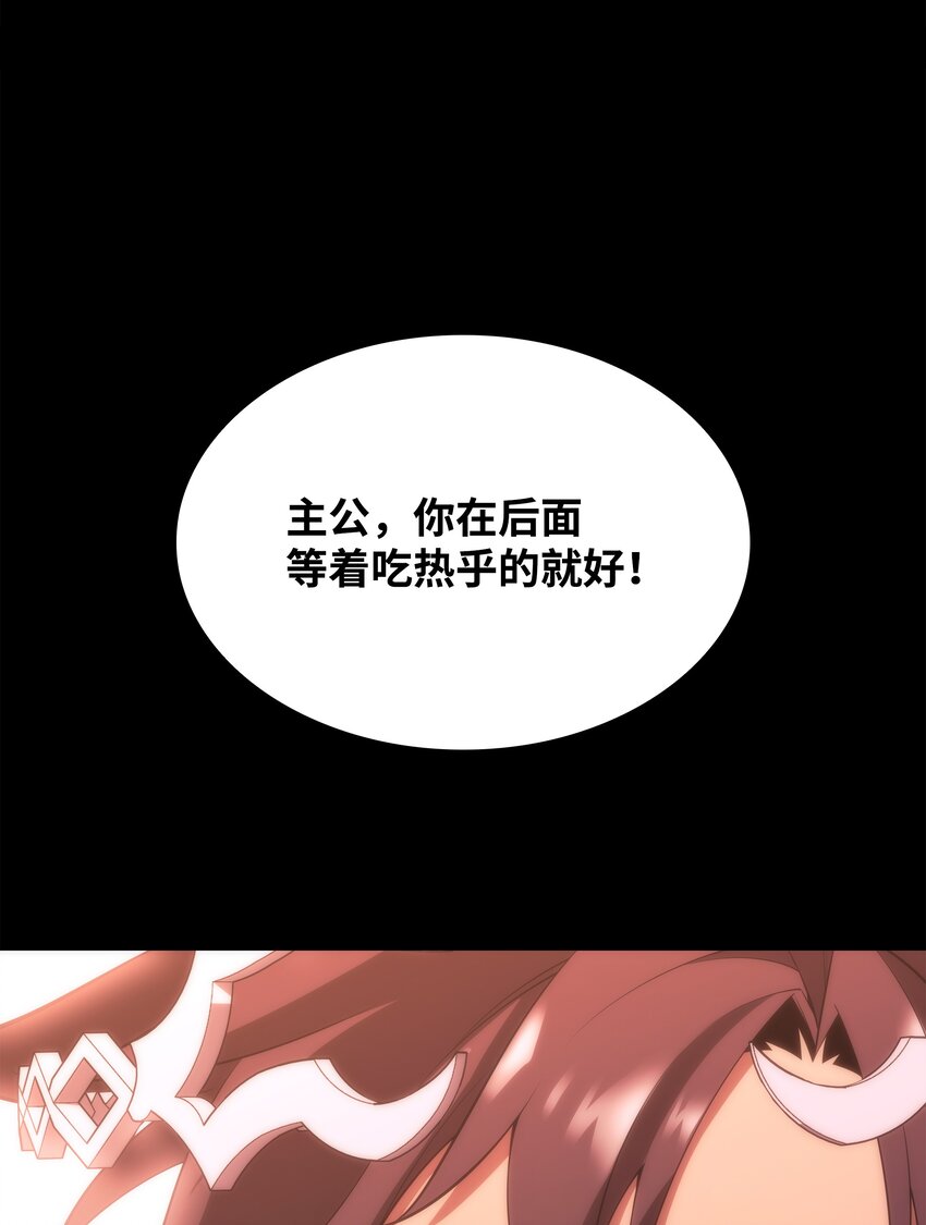 152 鸟妈妈和鸟宝宝136