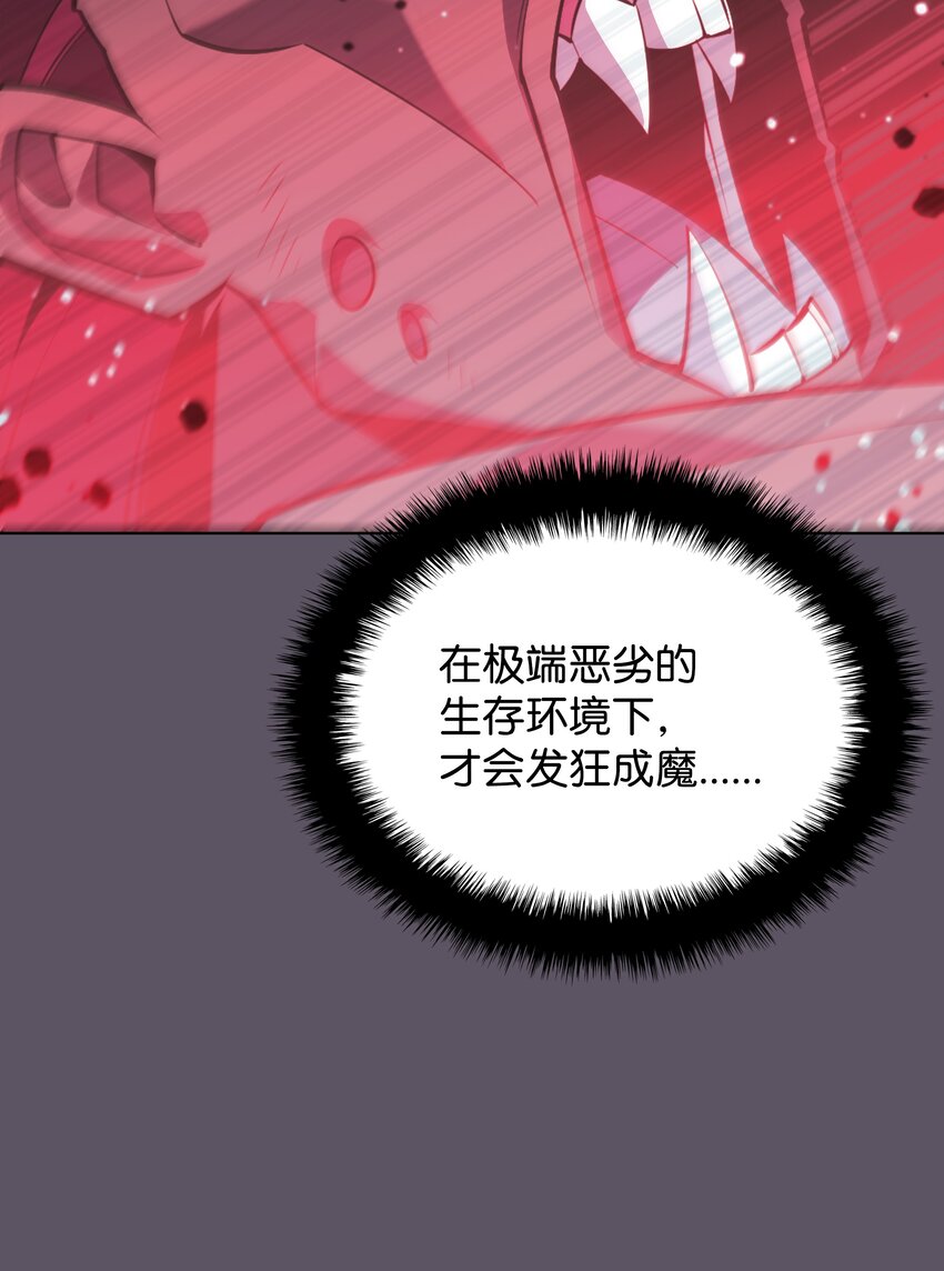 129 父母的初衷44